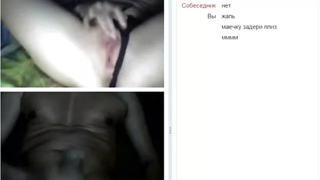 Khiêu dâm, không giấy đăng ký  Lisa phim sex nhat ban khong che